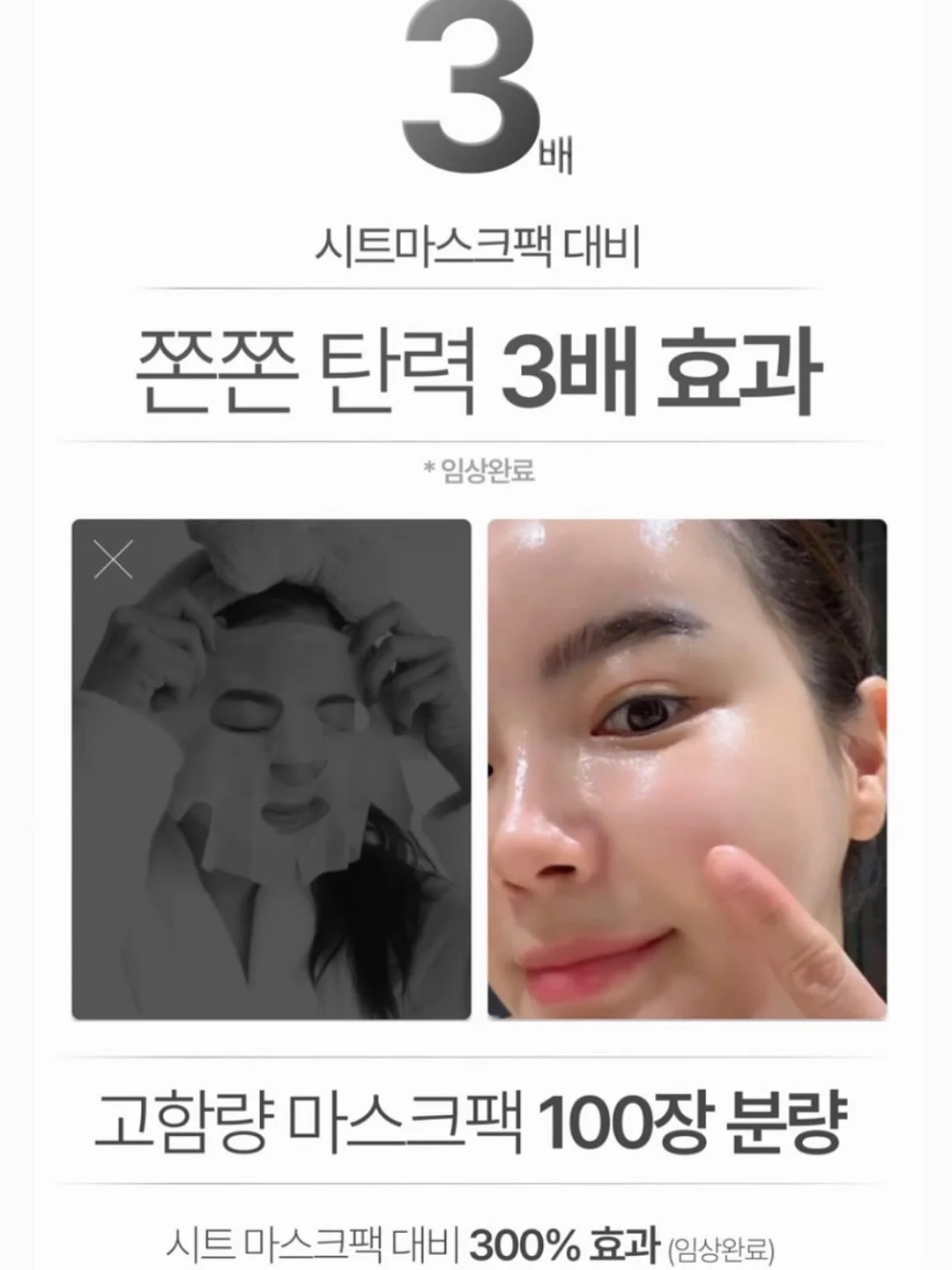디오디 캠핑용품 6
