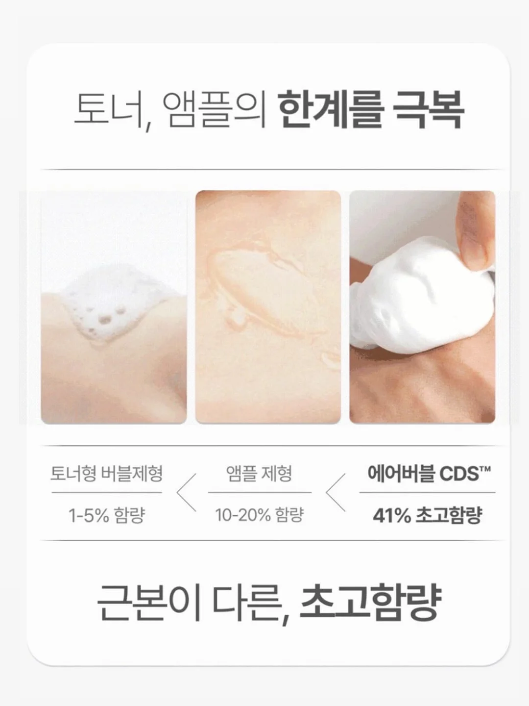 디오디 캠핑용품 7