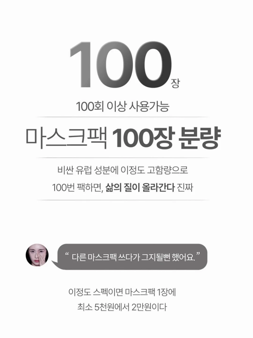 디오디 캠핑용품 8