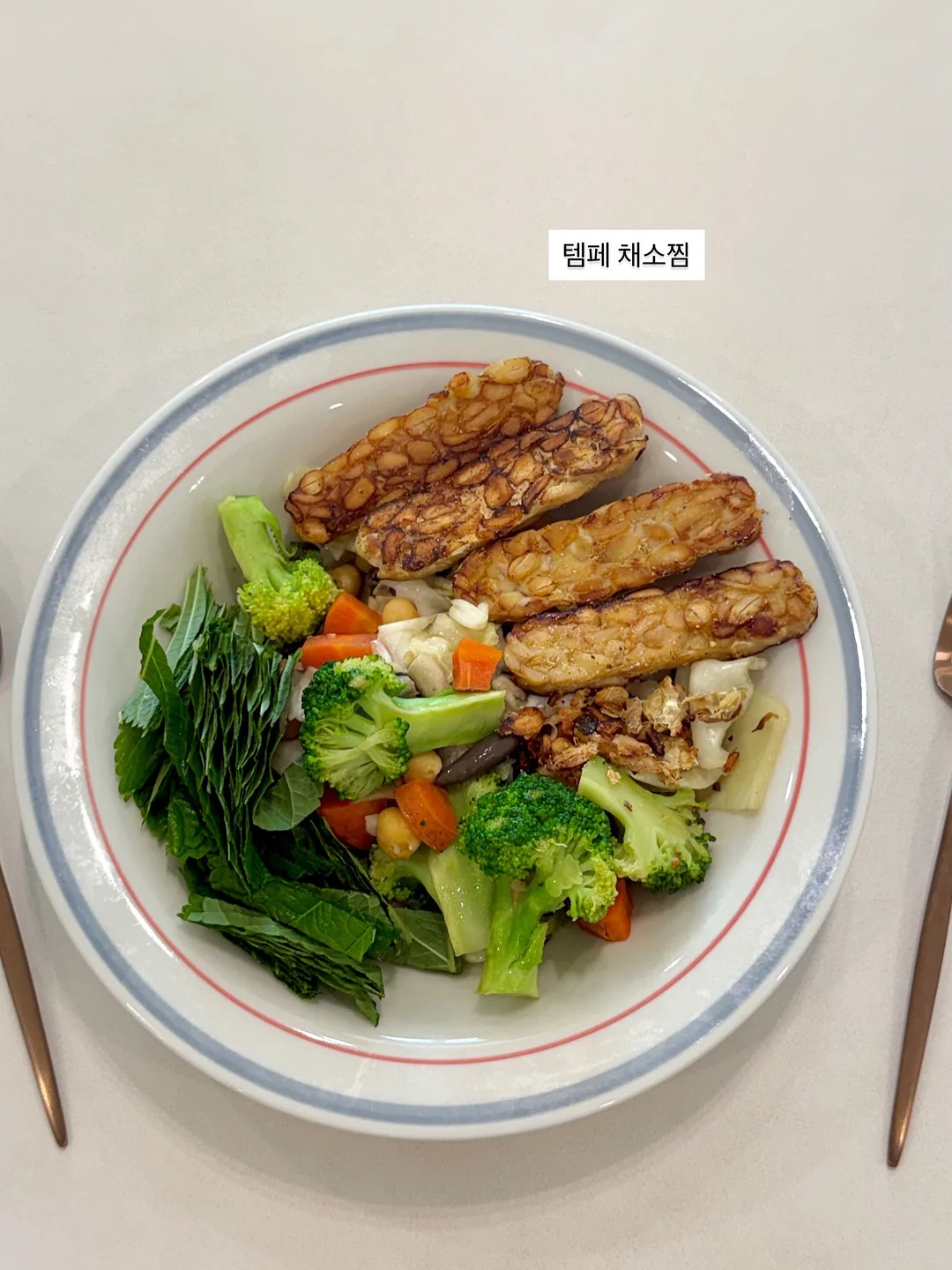 스타벅스 꿀템 미니컵 커피 1