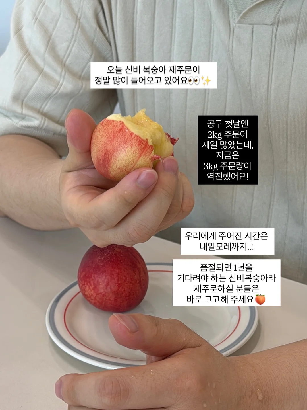 스타벅스 꿀템 미니컵 커피 11