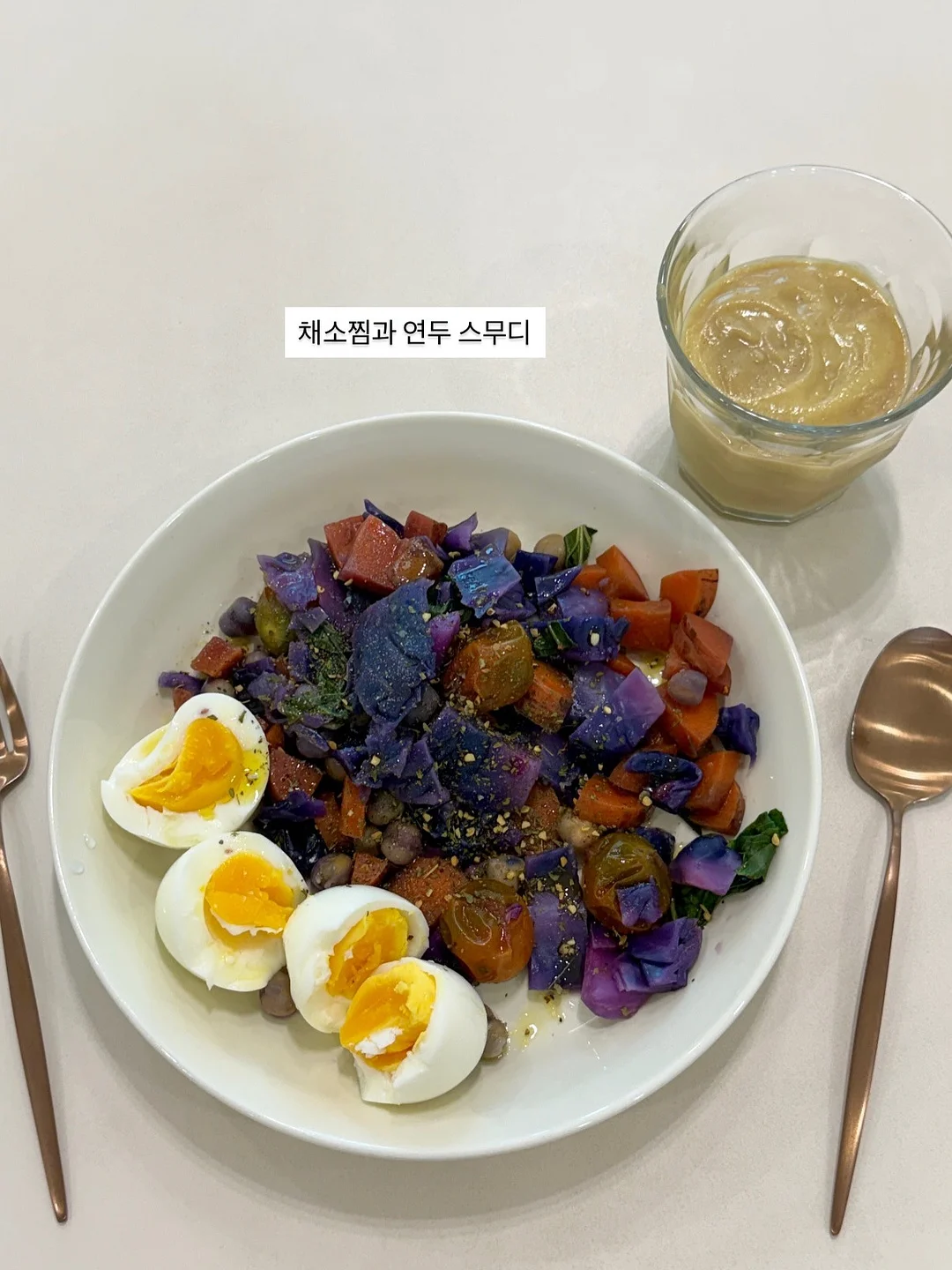 스타벅스 꿀템 미니컵 커피 17
