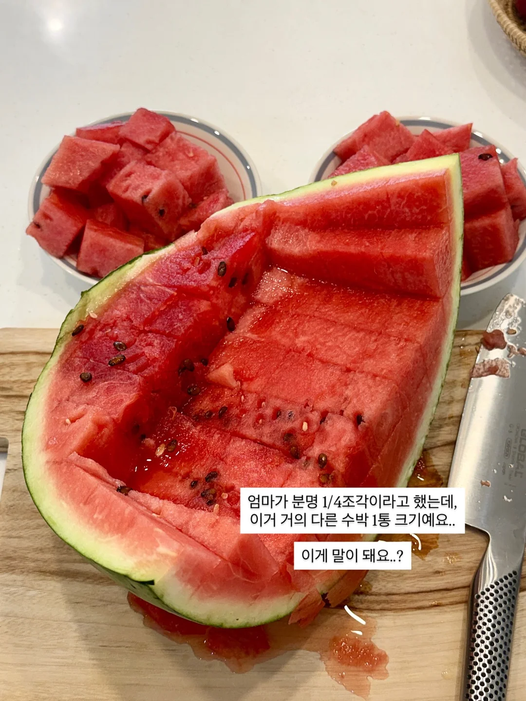 스타벅스 꿀템 미니컵 커피 19