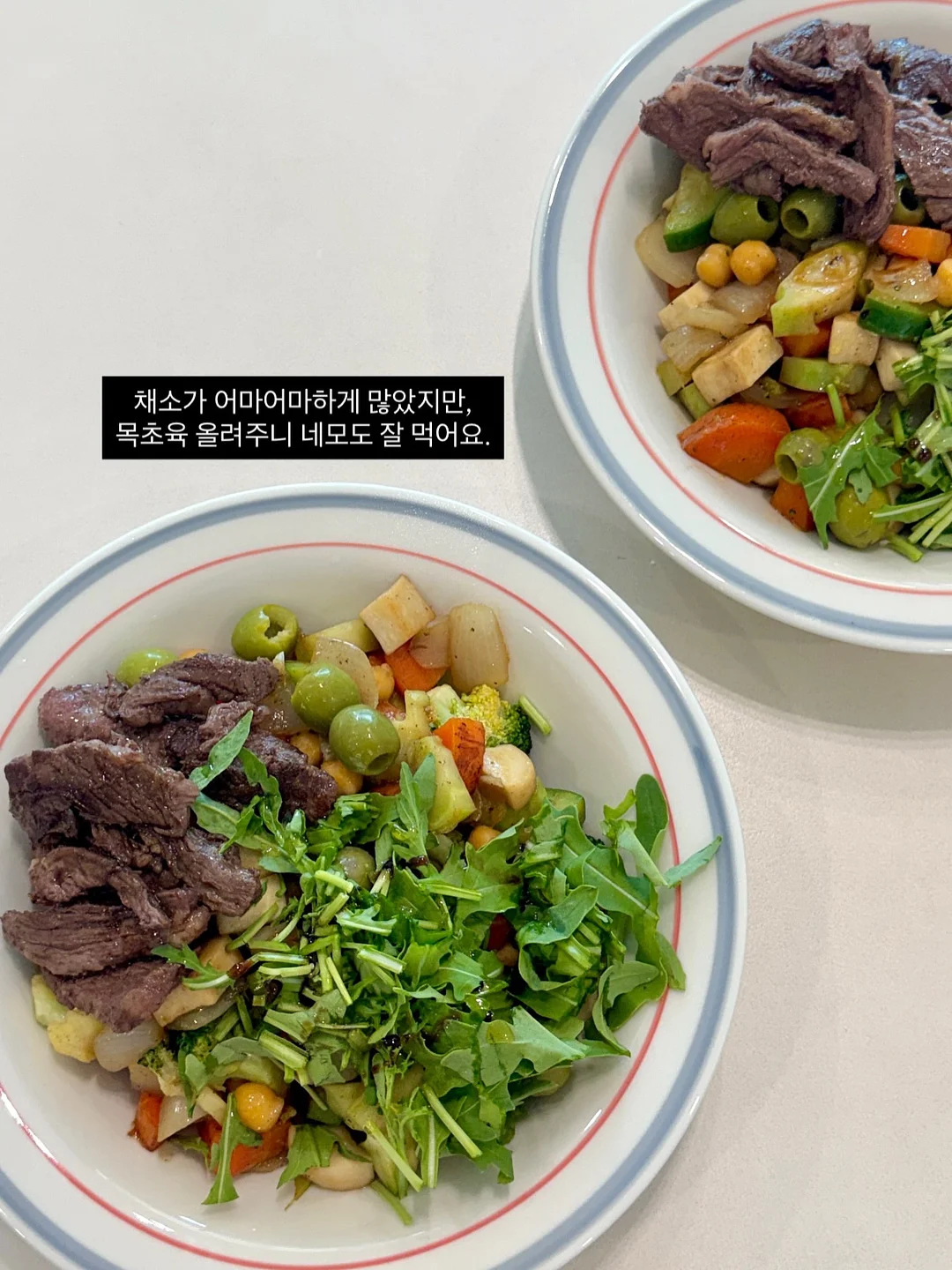 스타벅스 꿀템 미니컵 커피 8