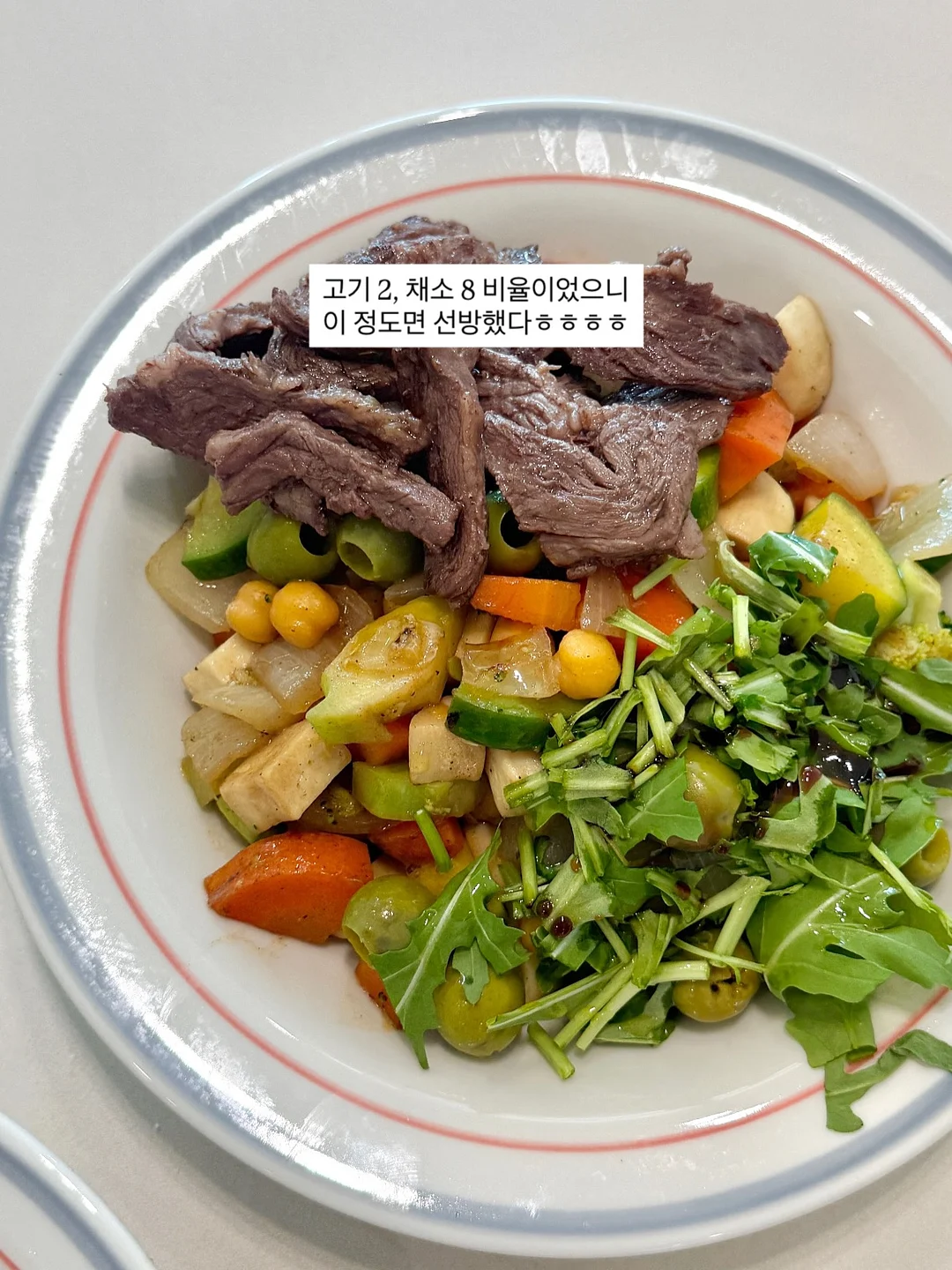 스타벅스 꿀템 미니컵 커피 9