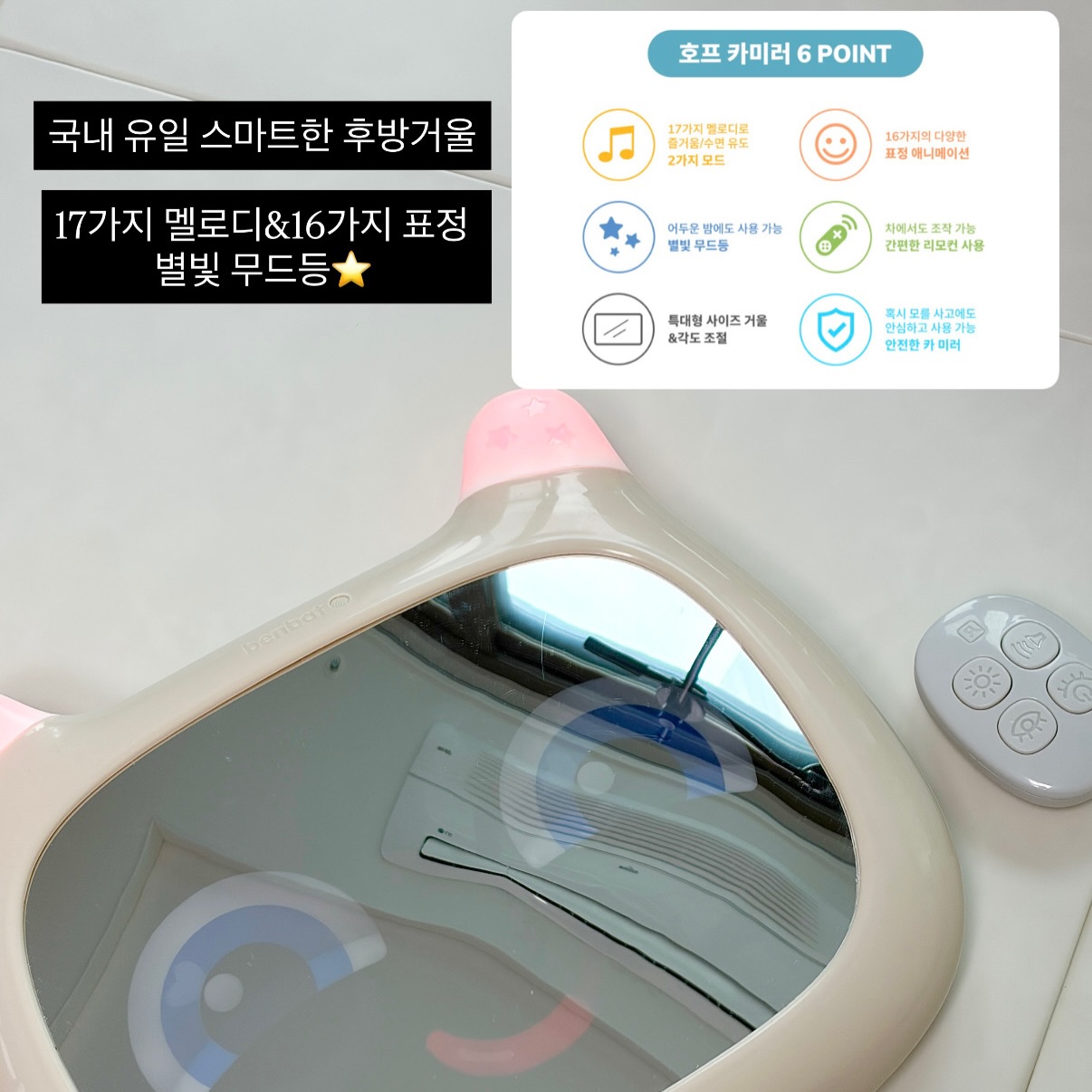 Lio Bell 검정색 레더 블레이져 2