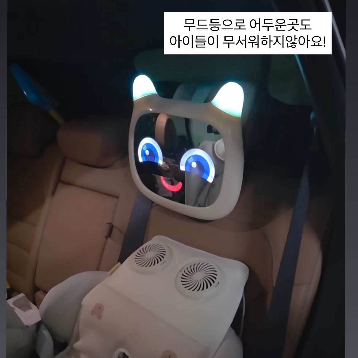 Lio Bell 검정색 레더 블레이져 3