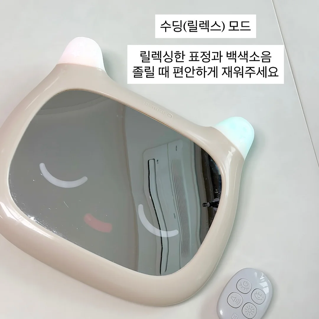 꿈비 아이스허그 듀얼팬 쿨시트 2.0 8