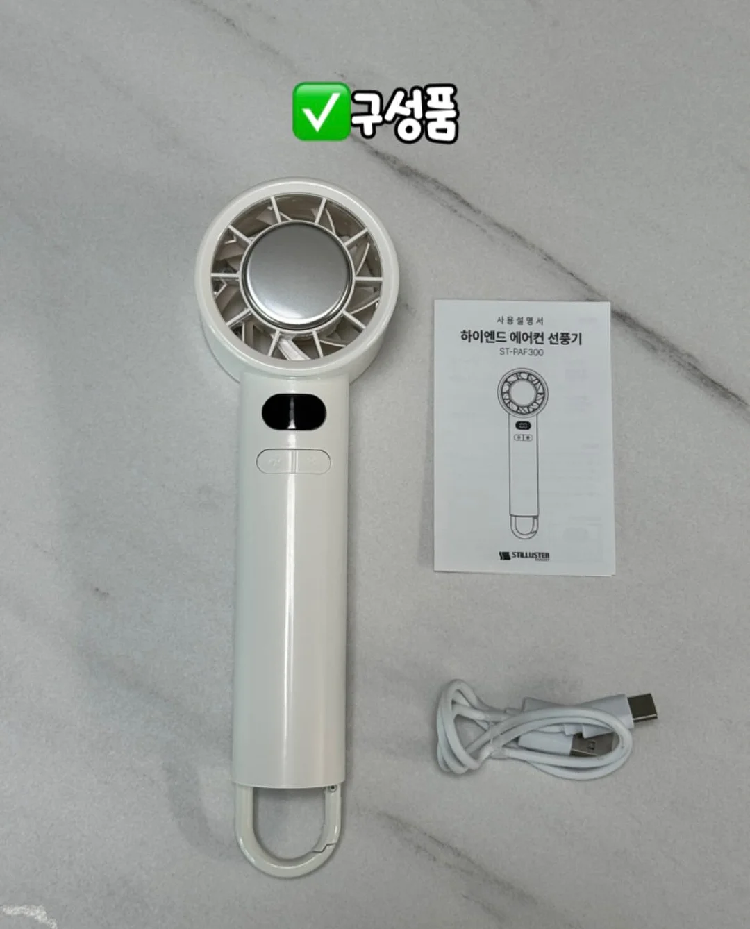 도도대패 석남점 무한리필 6