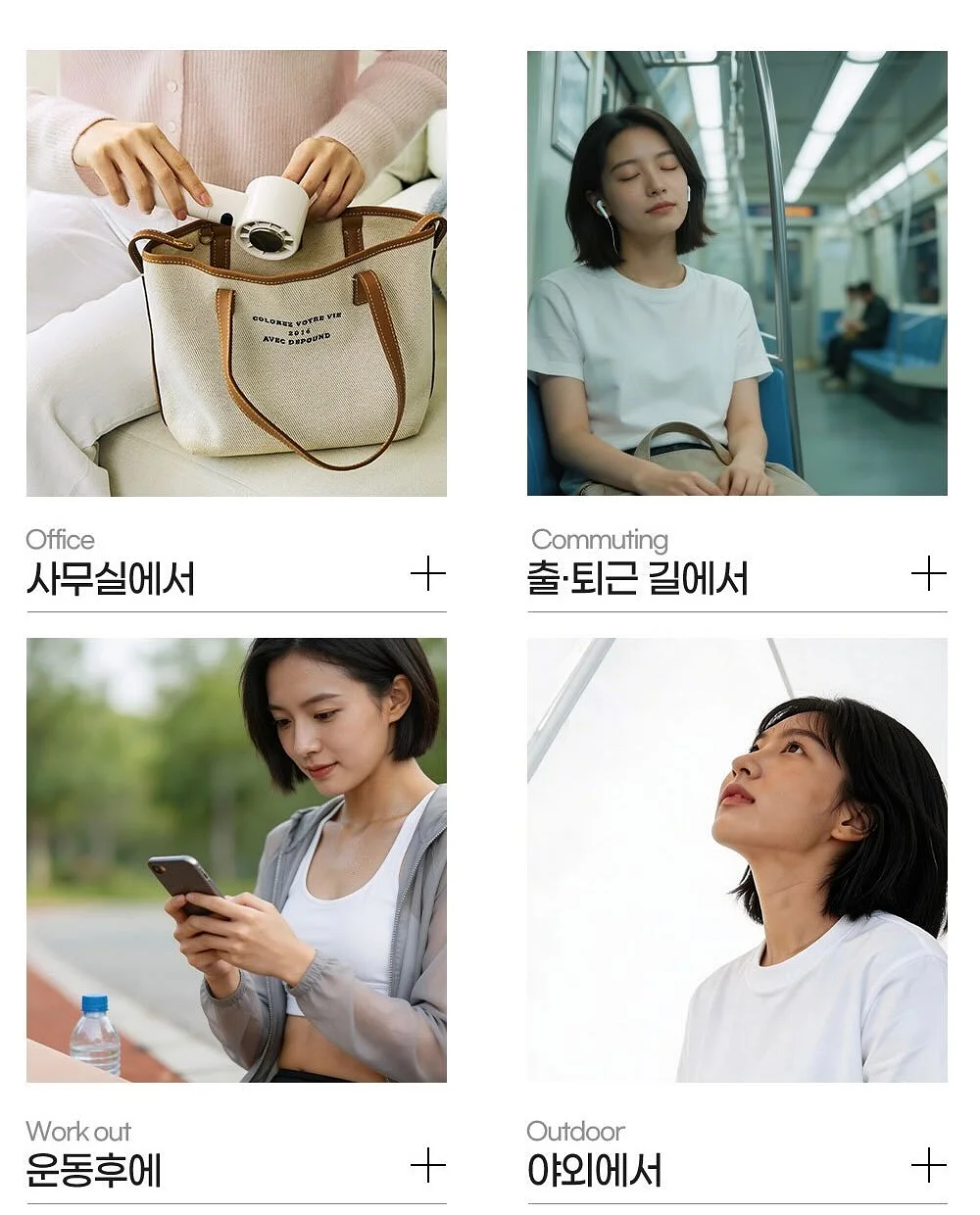 도도대패 석남점 무한리필 9
