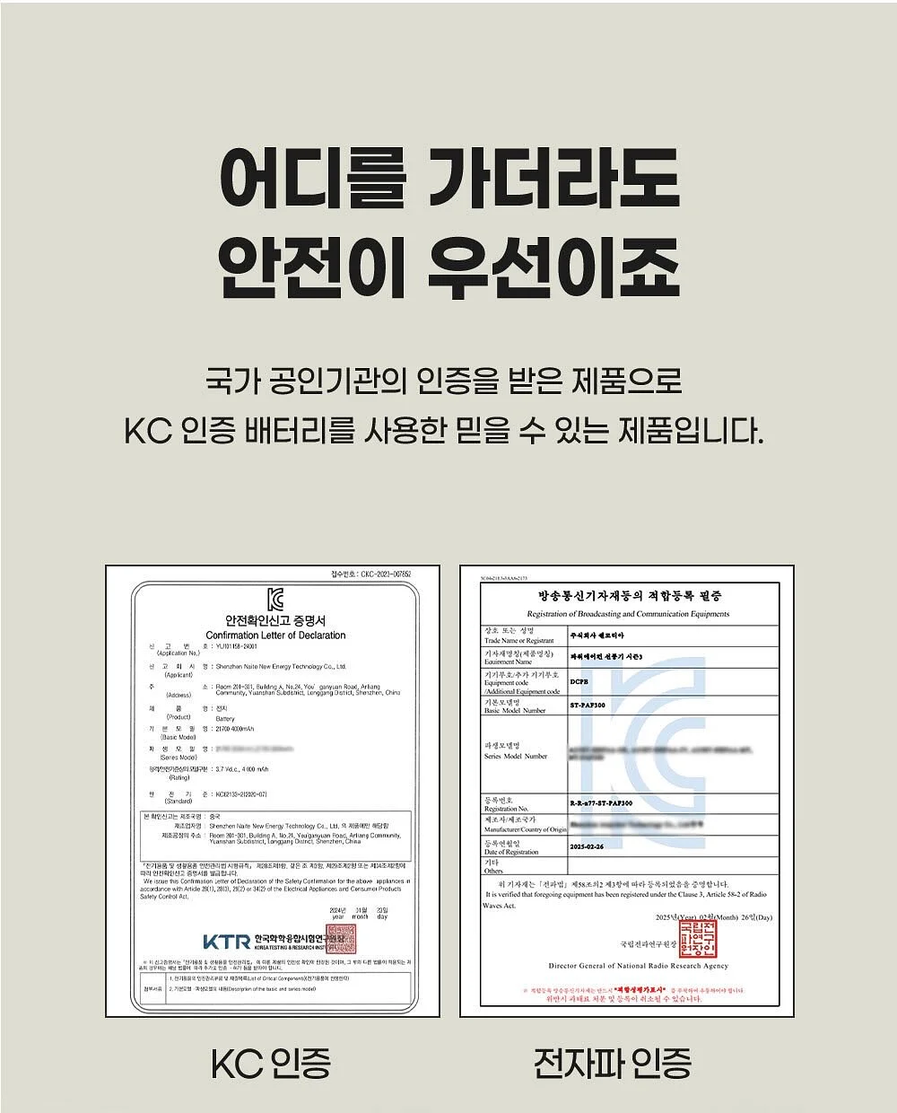 도도대패 석남점 무한리필 10