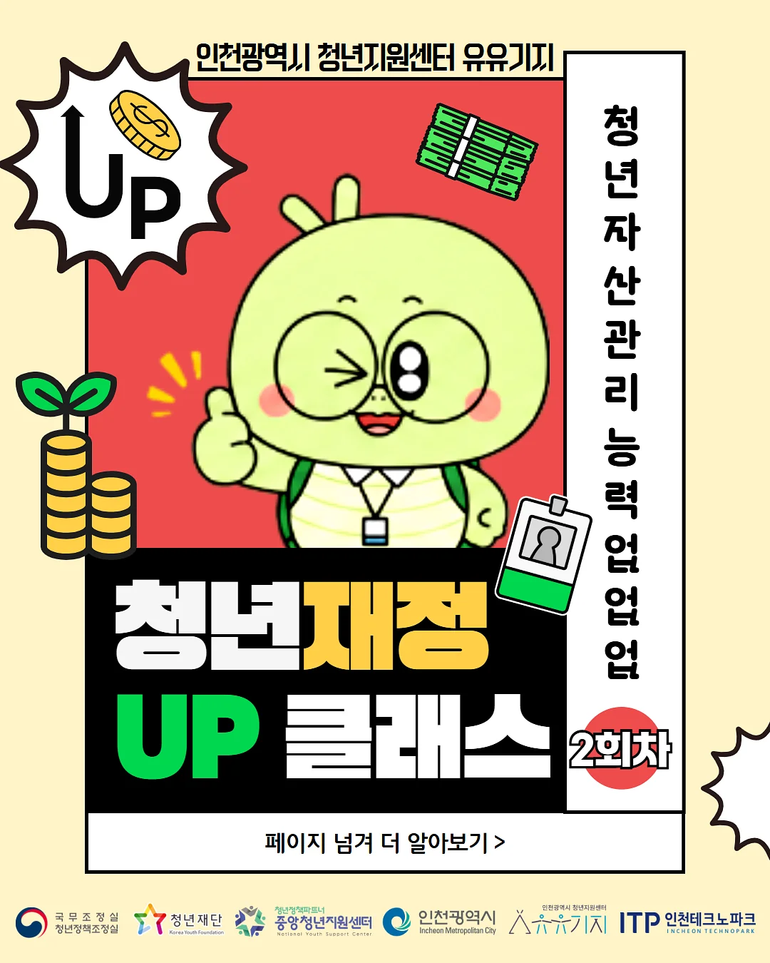 반려동물 털 제거기 1