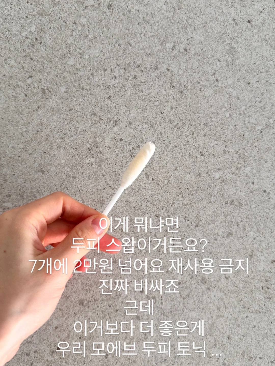 양우산 12