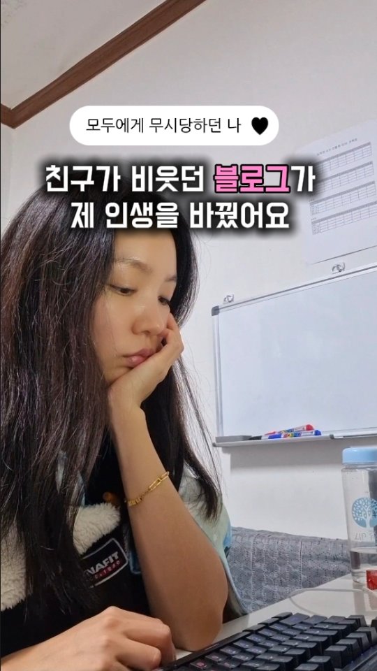 티슈셋업