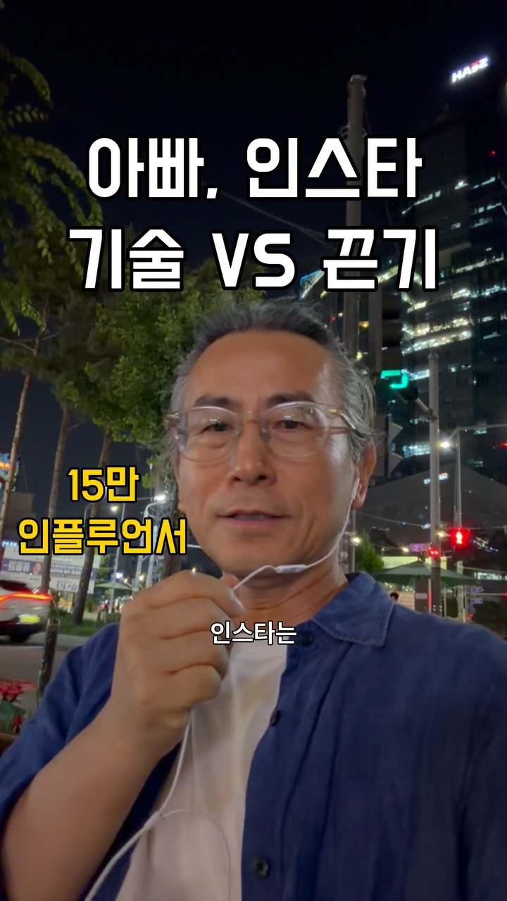 일체형 식세기