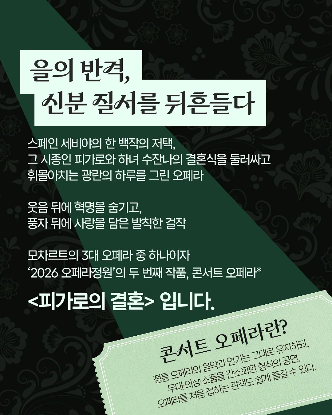 캐디톡 미니온2 거리측정기 2