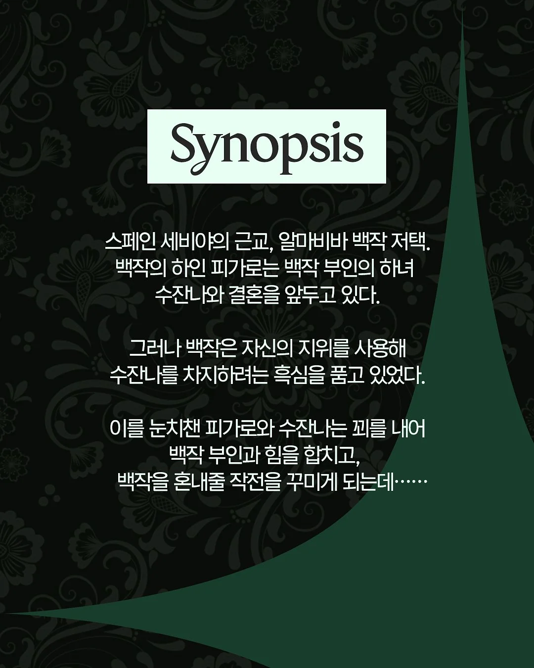 캐디톡 미니온2 거리측정기 3