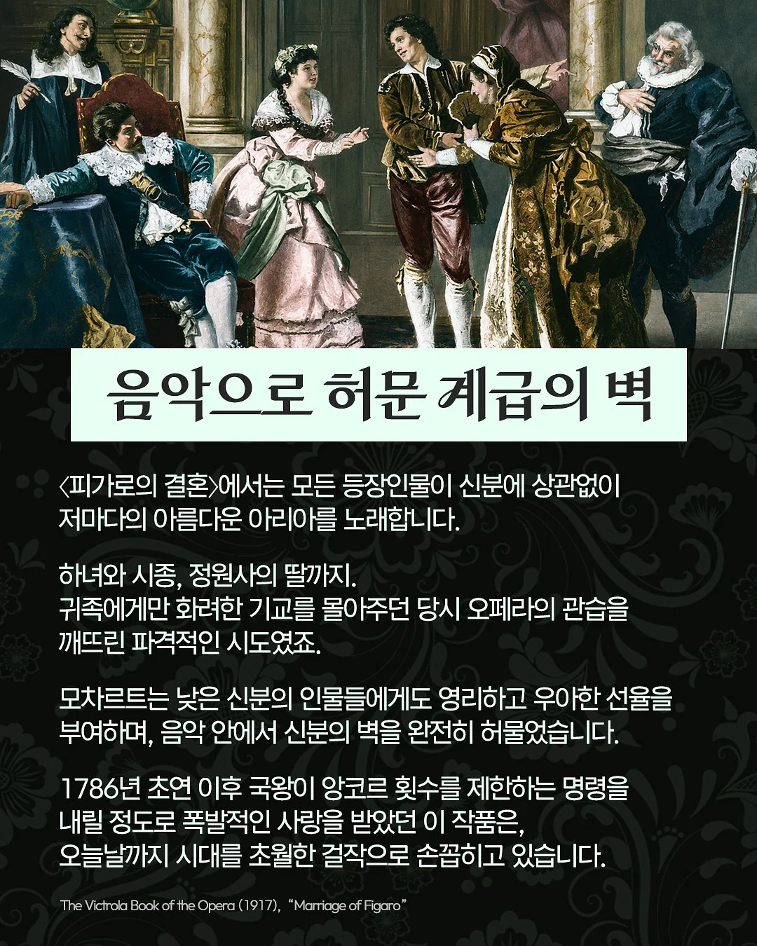 캐디톡 미니온2 거리측정기 5