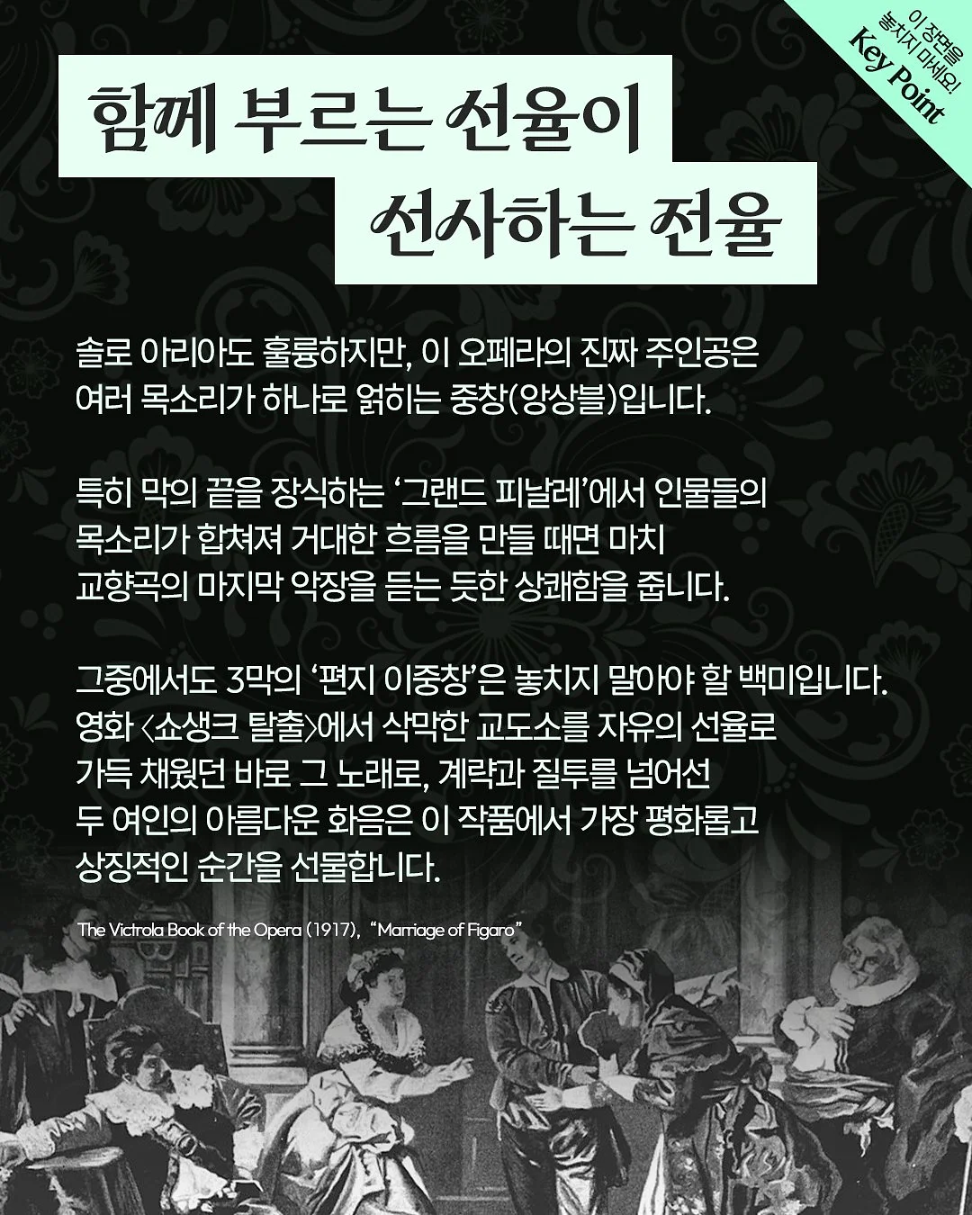 캐디톡 미니온2 거리측정기 6
