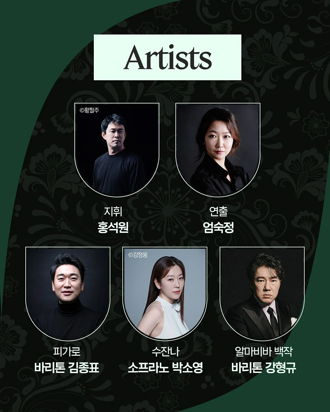 캐디톡 미니온2 거리측정기 7