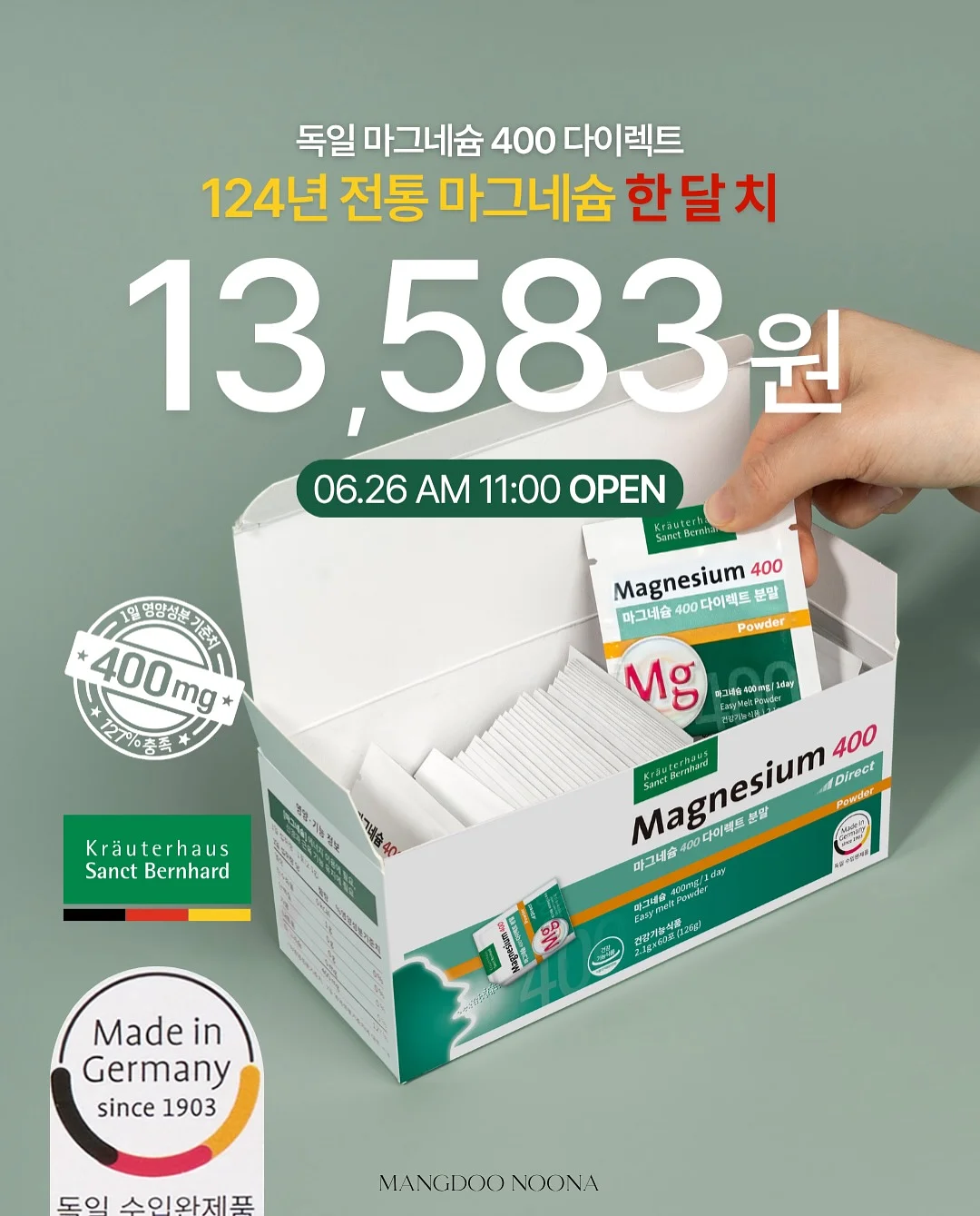드레이프 블라우스 1