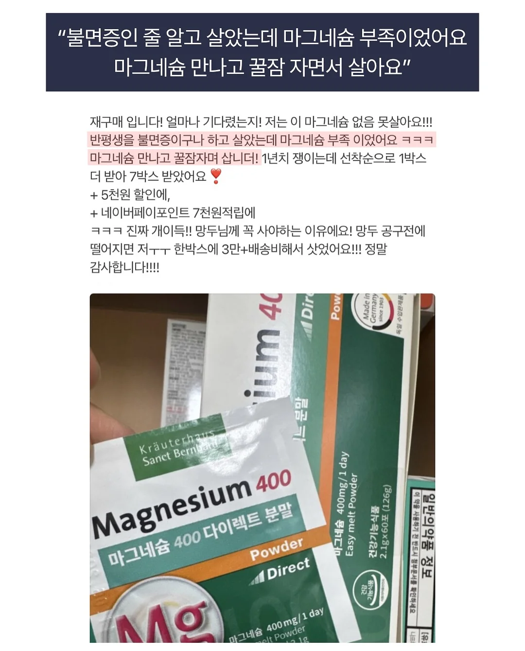 드레이프 블라우스 11