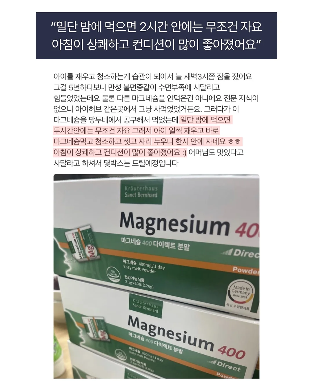 드레이프 블라우스 12