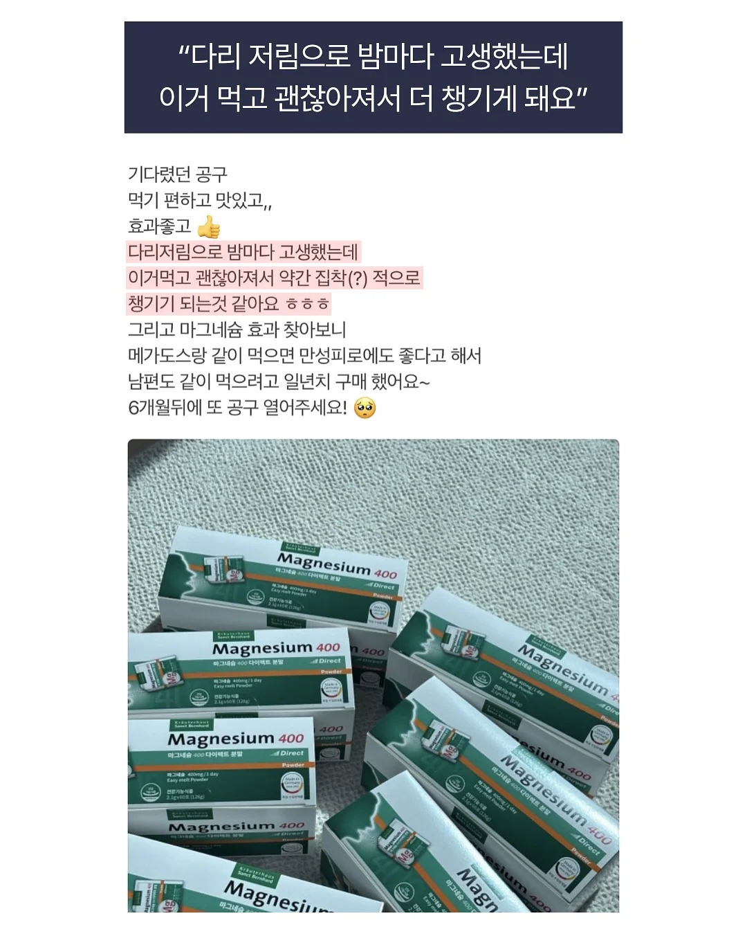 드레이프 블라우스 13