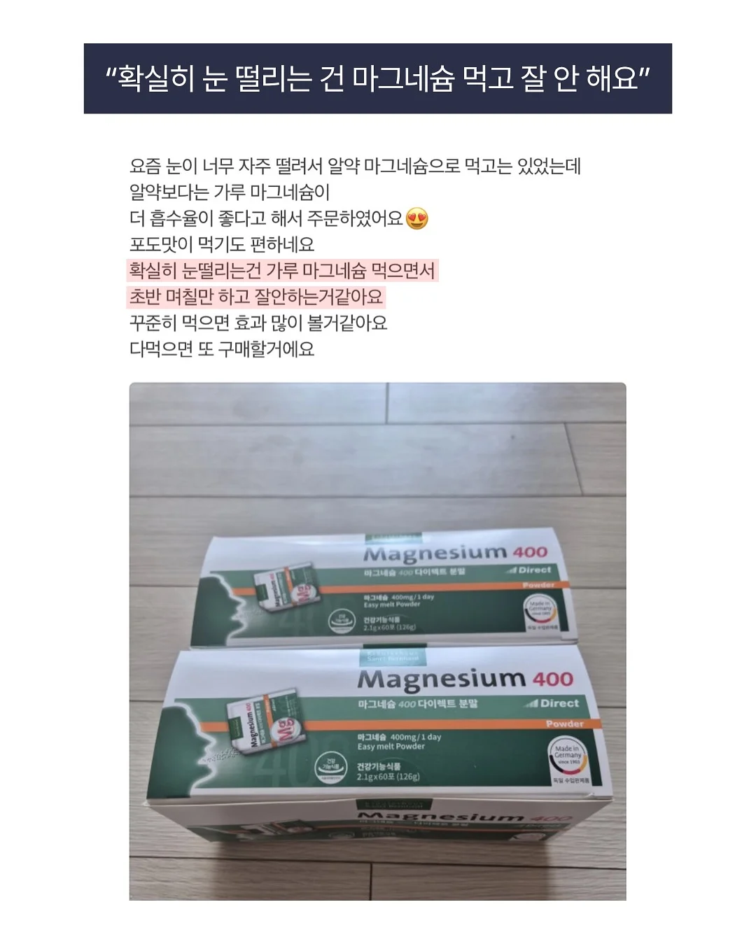 드레이프 블라우스 14