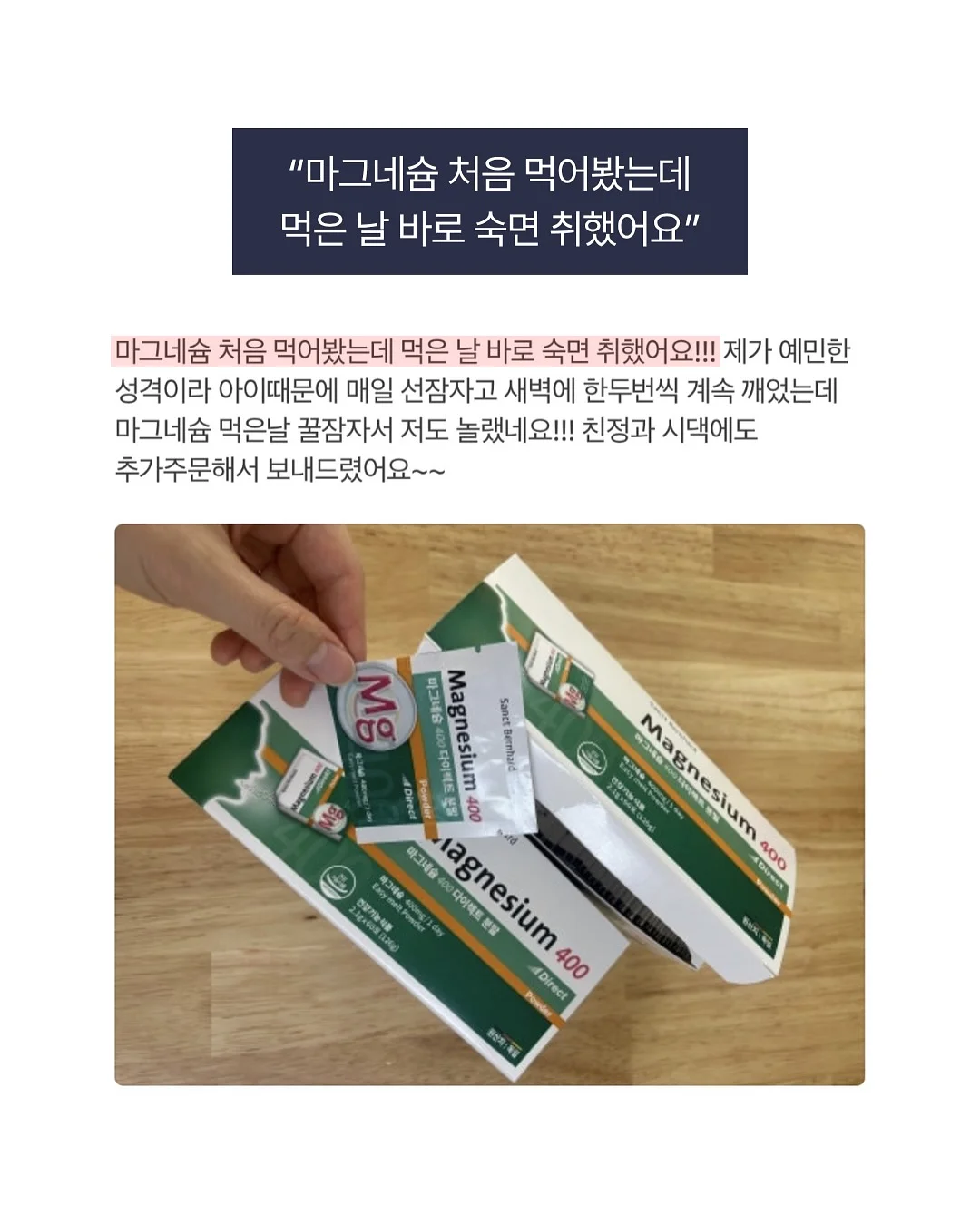 드레이프 블라우스 16