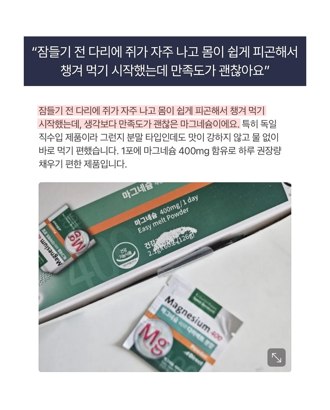 드레이프 블라우스 17