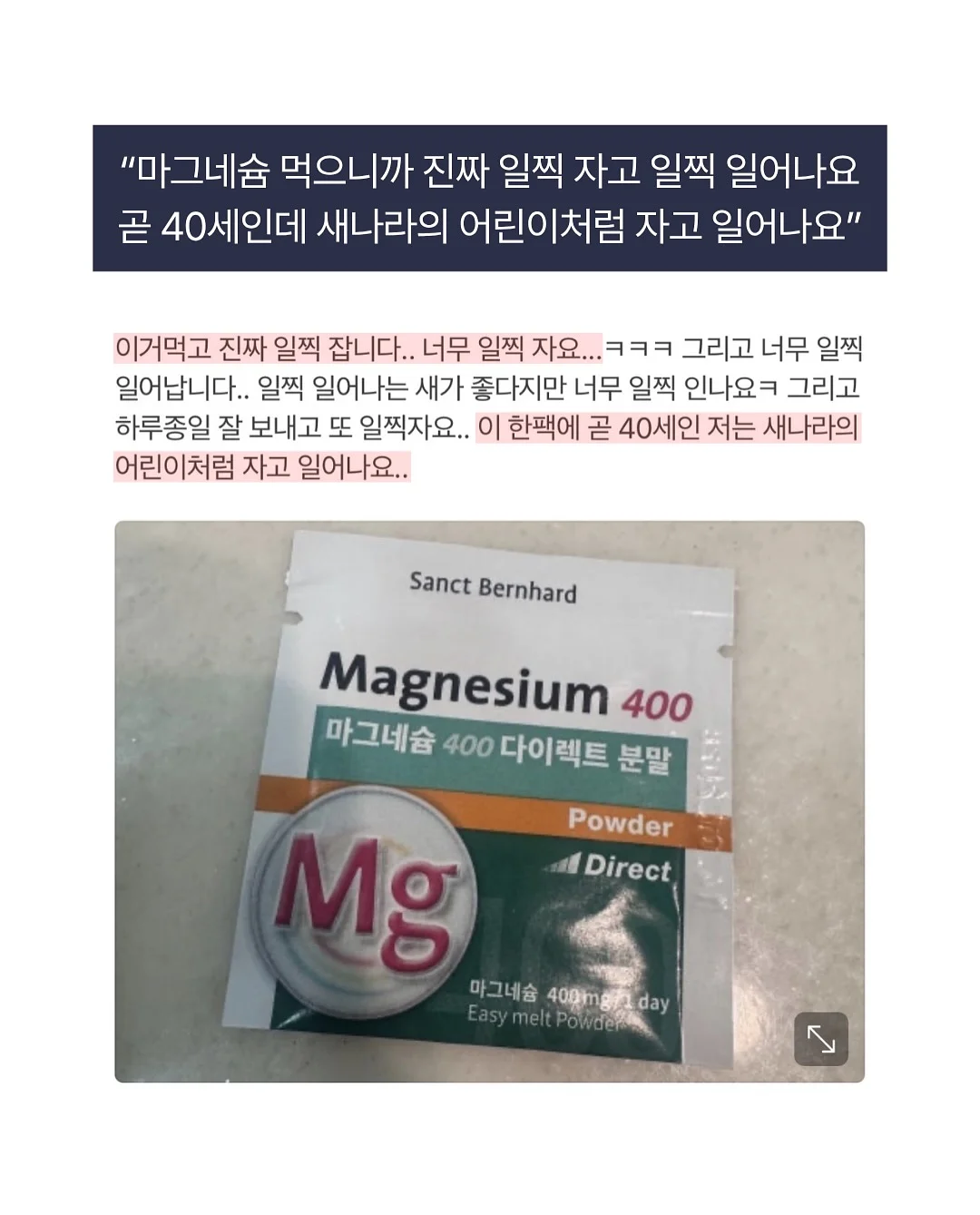 드레이프 블라우스 18