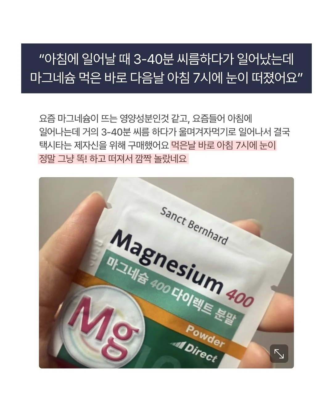 드레이프 블라우스 19