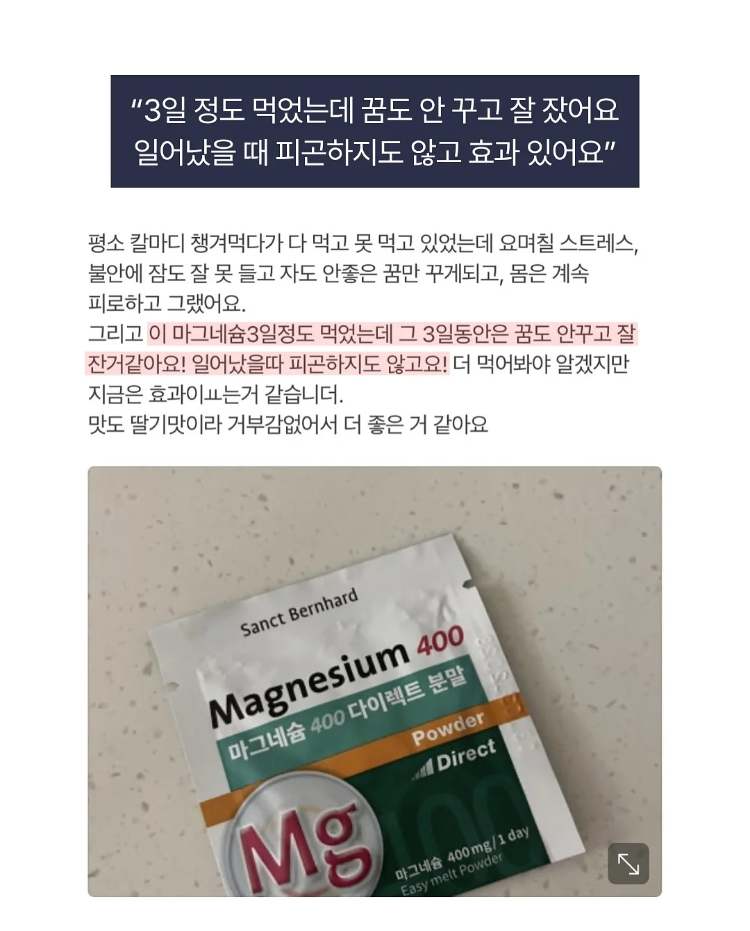 드레이프 블라우스 20