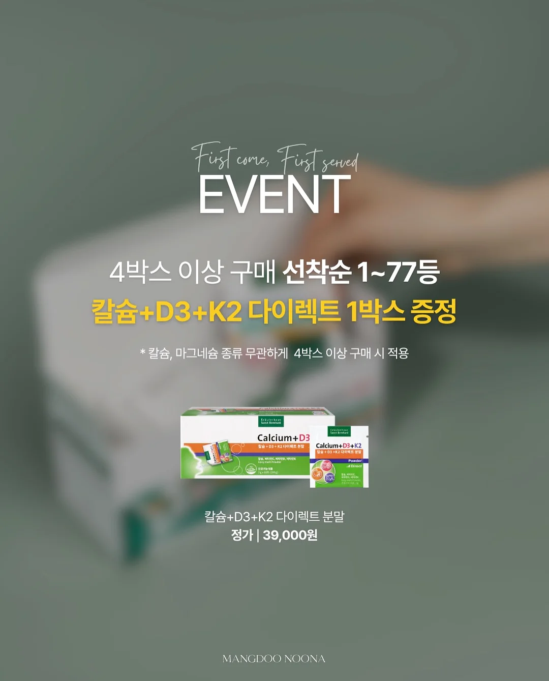 드레이프 블라우스 3
