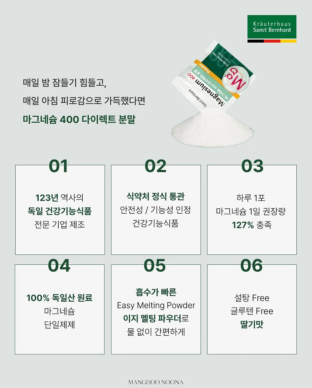 드레이프 블라우스 7