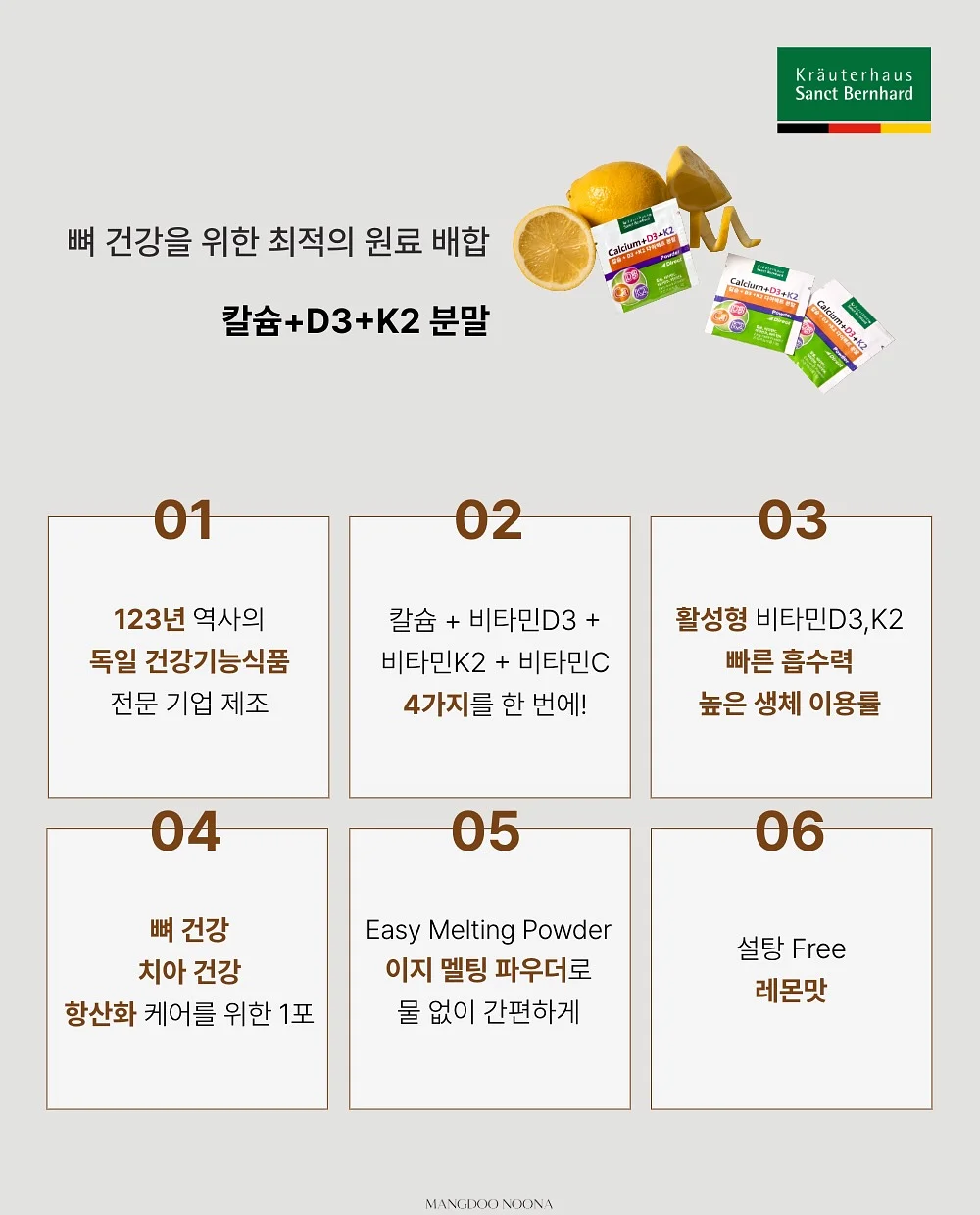 드레이프 블라우스 9