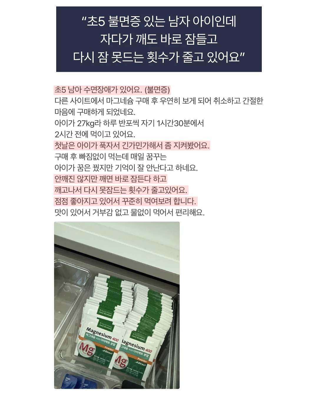 드레이프 블라우스 10