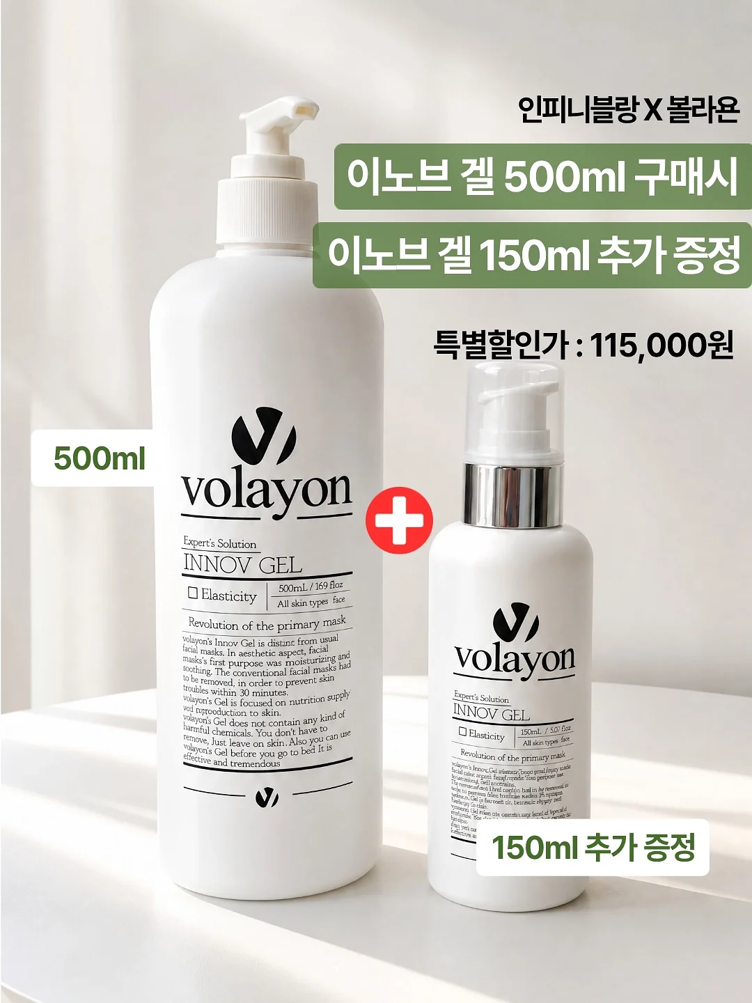 퍼프 크롭 후드티 3
