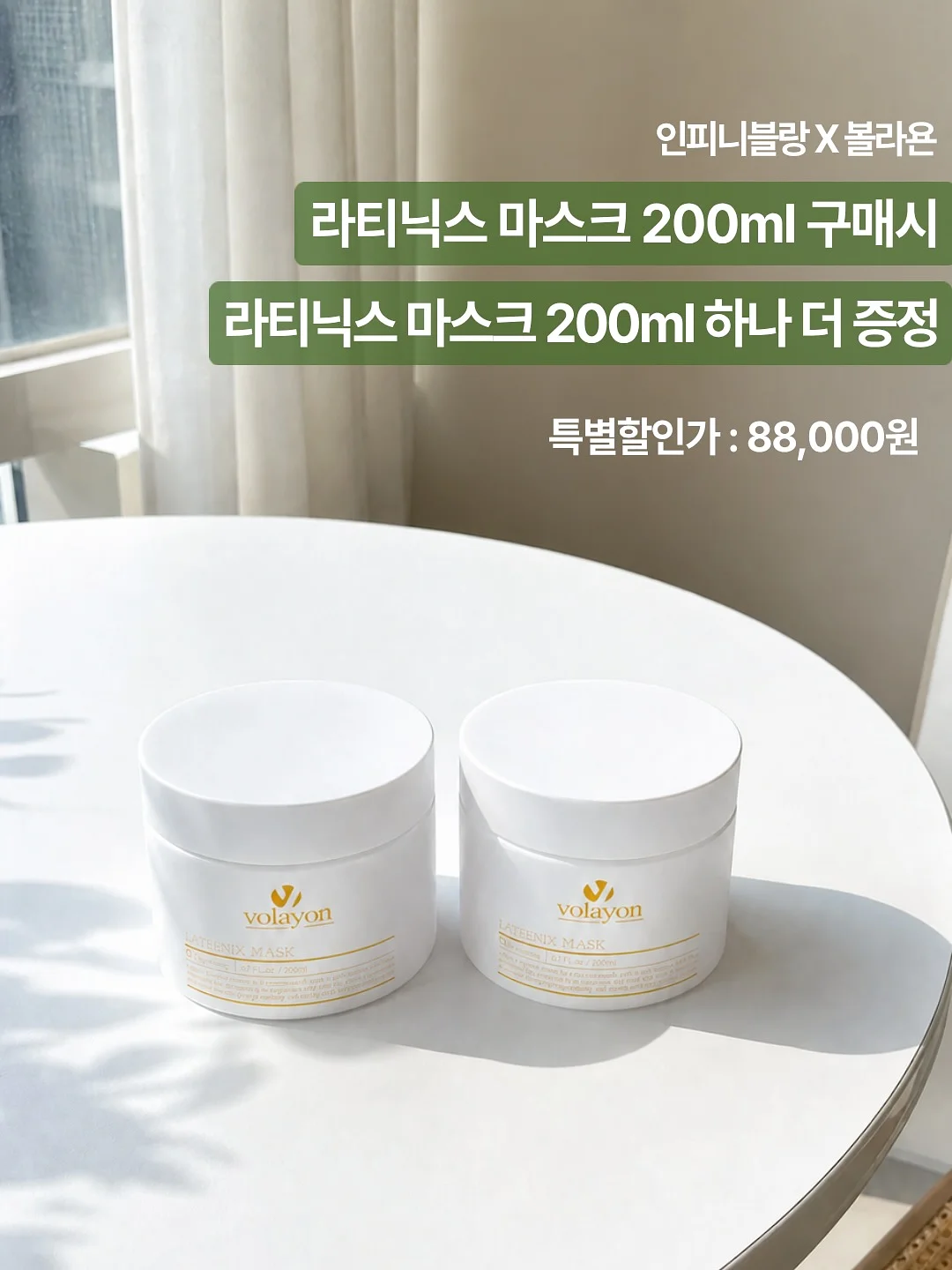 퍼프 크롭 후드티 4