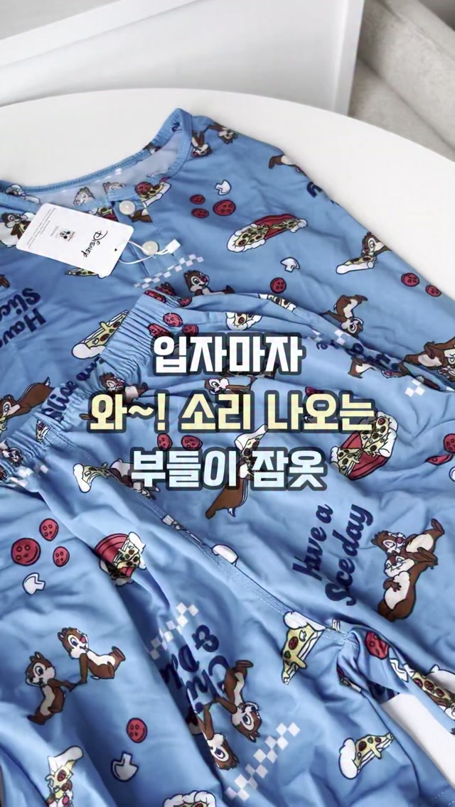 그대는 인생에서 무엇을 놓치고 있는가