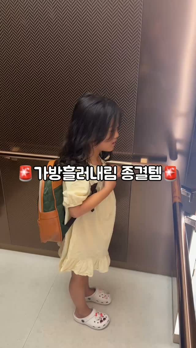 미야자키 하야오의 여름