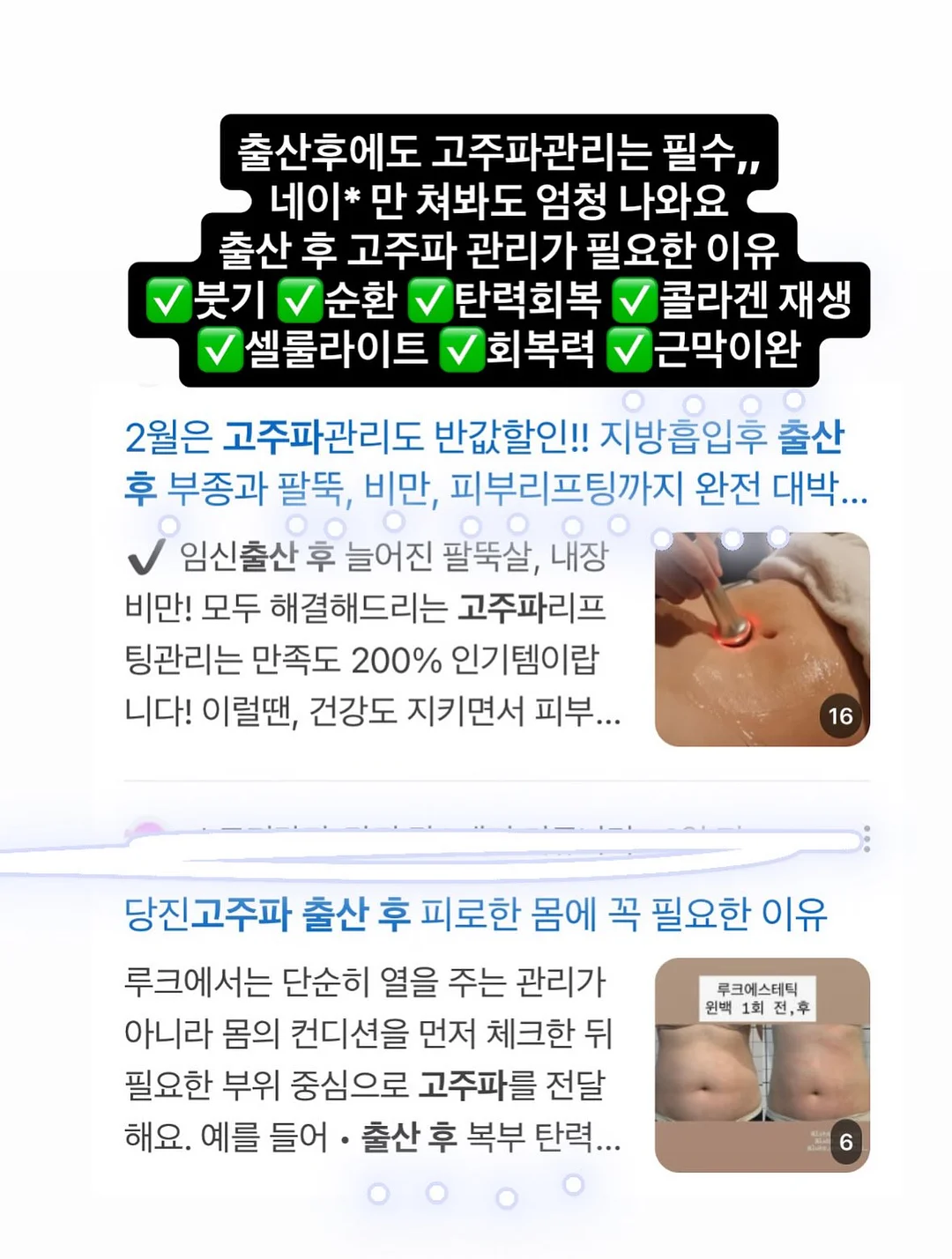 마이베이비북 18