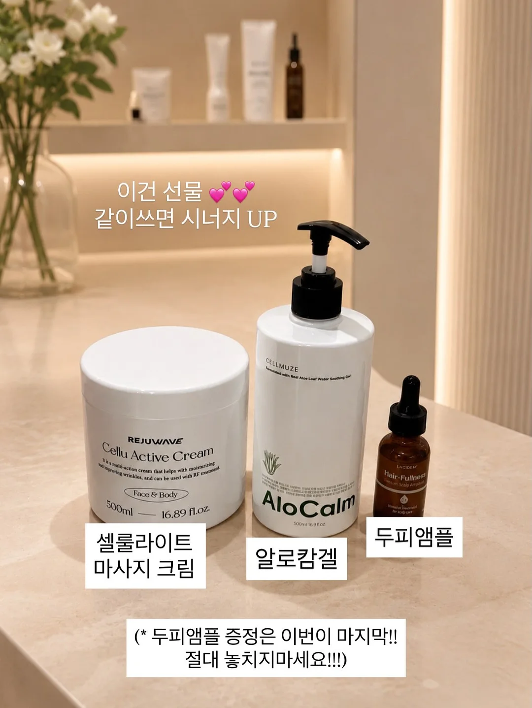 마이베이비북 4