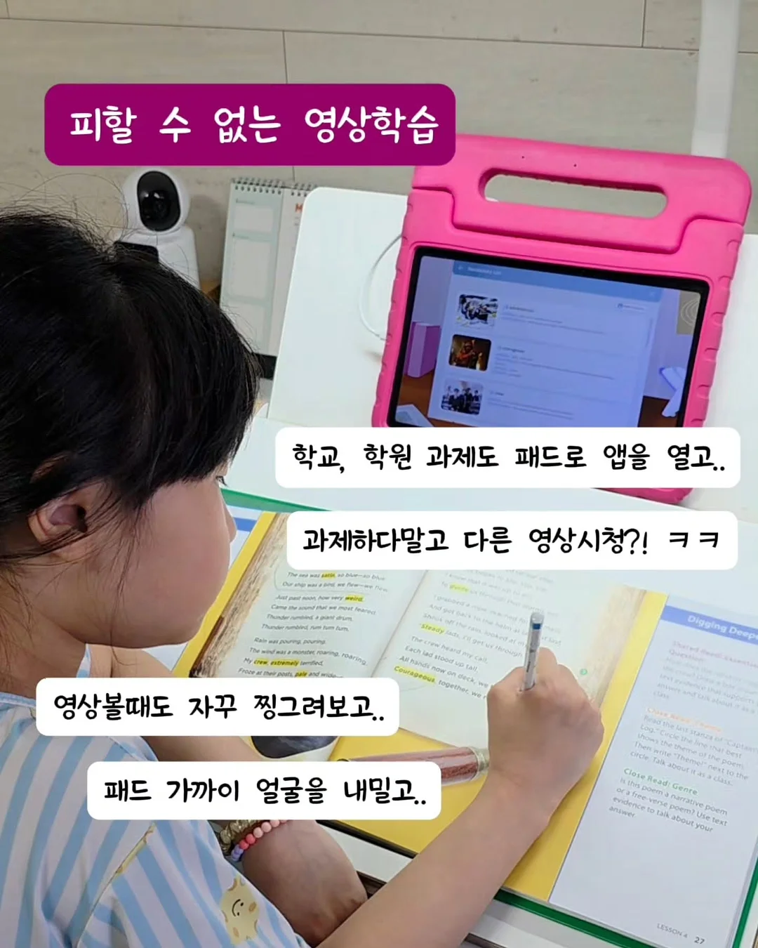 디마르3 2