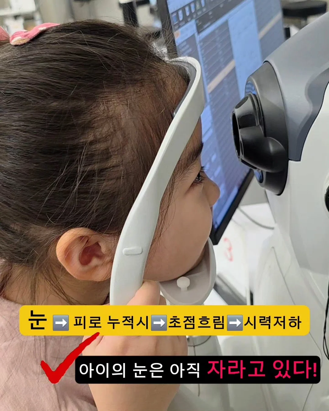 디마르3 3