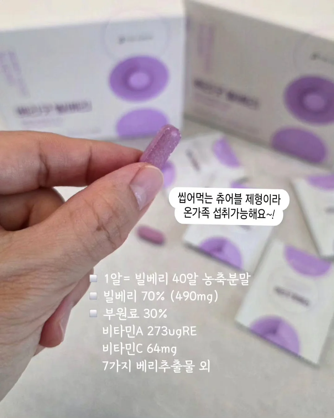 디마르3 9