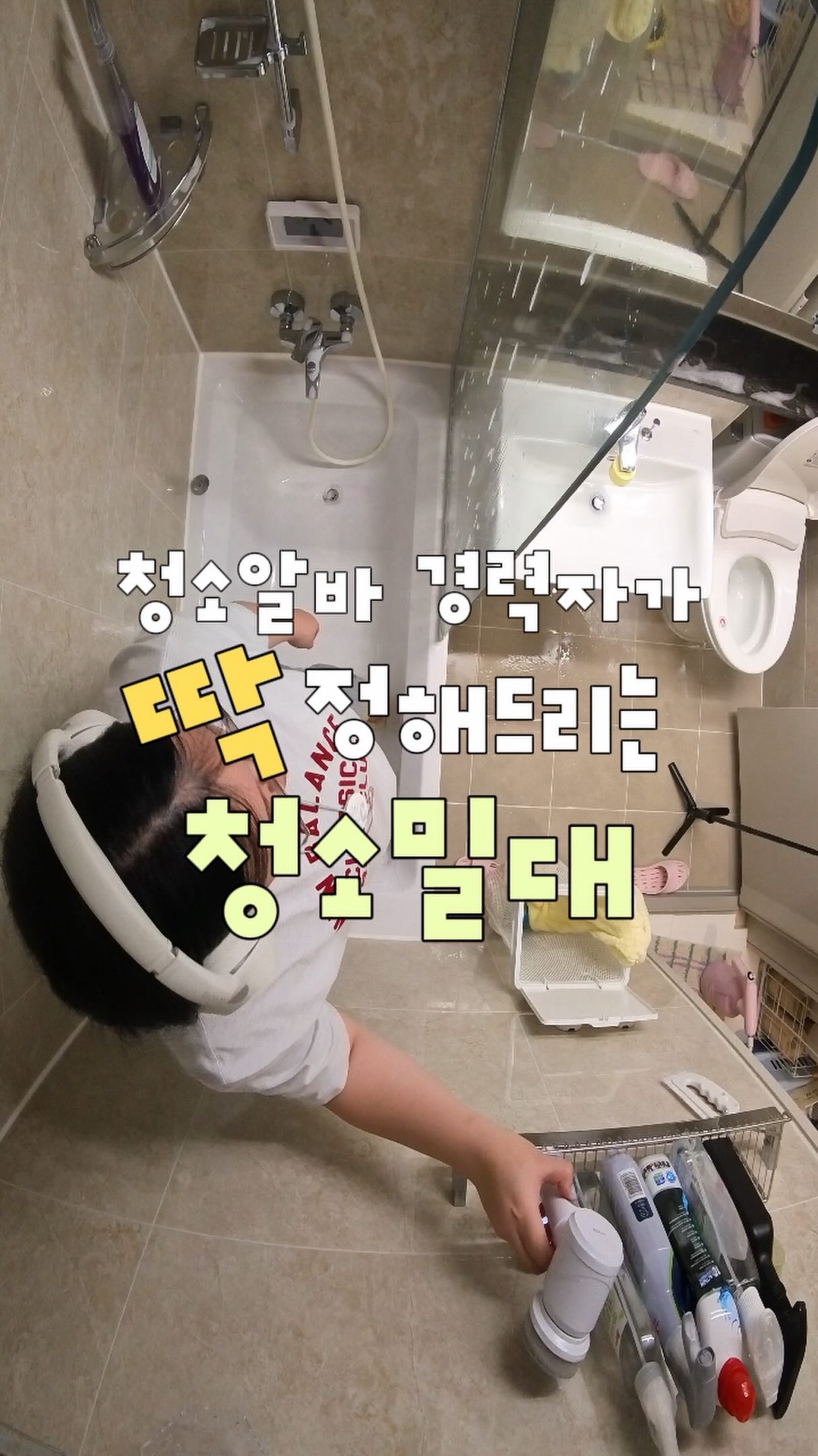 베이비덕 썸머 블랑켓