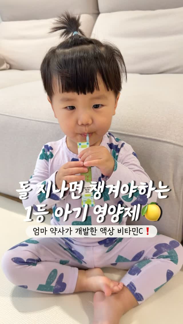 이태원 단독주택 스튜디오