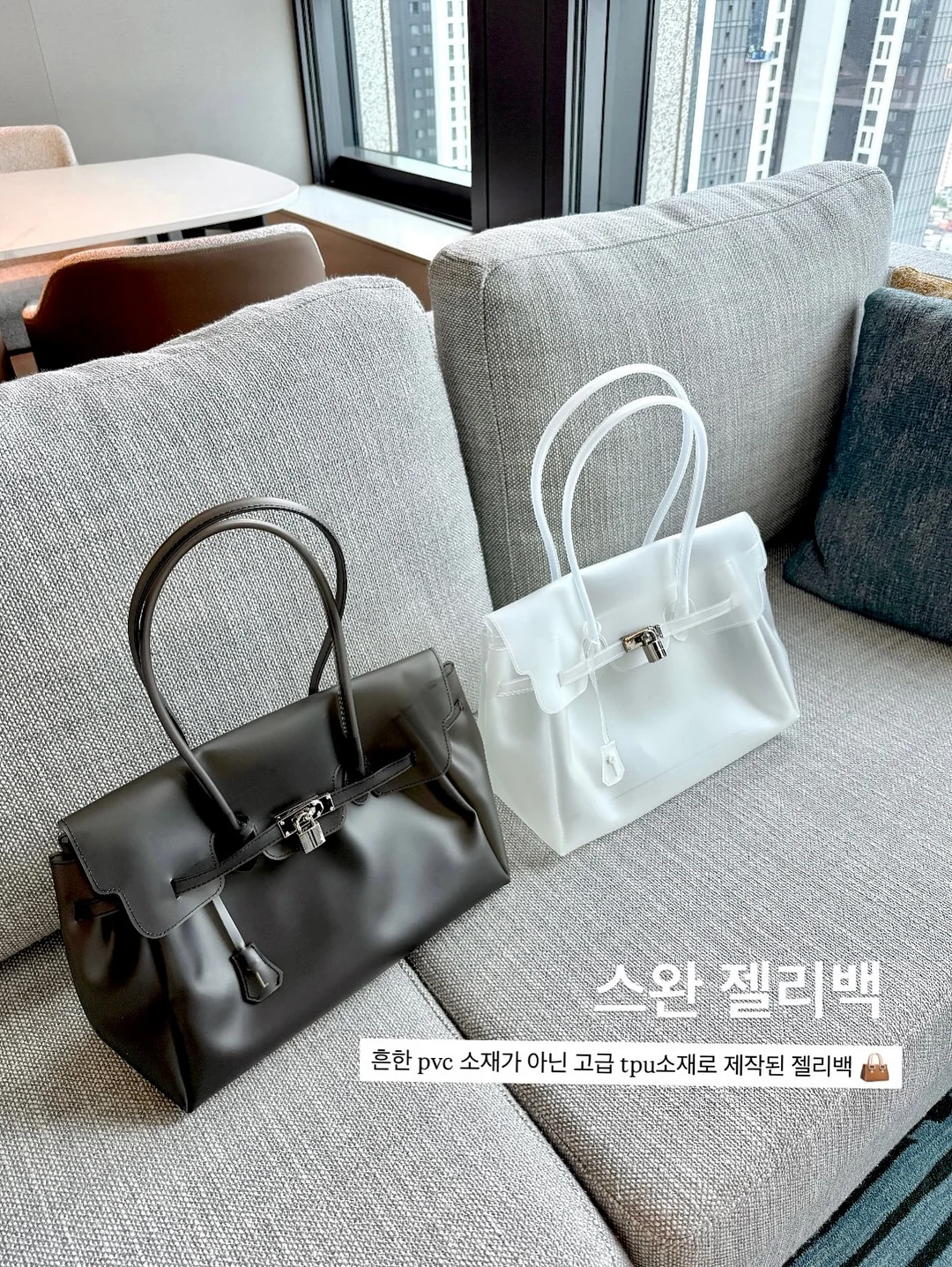 언더 속눈썹 1